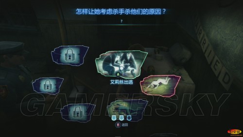 寒蝉鸣泣之时游戏bgm_寒蝉鸣泣之时游戏_寒蝉泣鸣之时扩