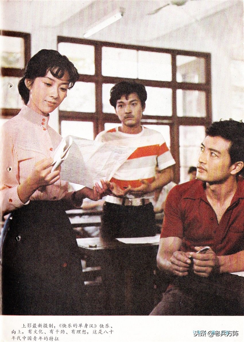 80s手机电影网 迅雷下载
