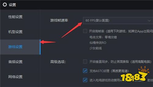 隐藏游戏界面_游戏窗口隐藏_隐藏窗口游戏怎么设置