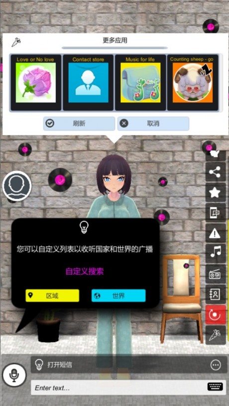 隐藏游戏界面_游戏窗口隐藏_隐藏窗口游戏怎么设置