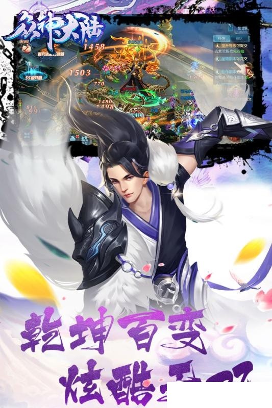 风云辅助免费版官网_风云辅助免费版_风云辅助挂机操作视频