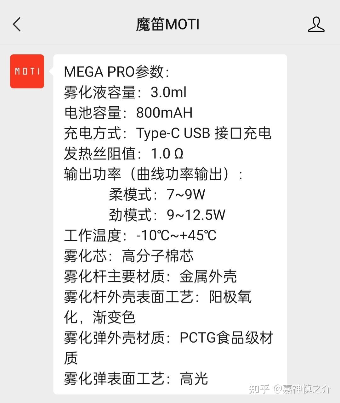 劲液效果怎么样_美国key劲能液骗局_ssbx劲能液有副作用吗