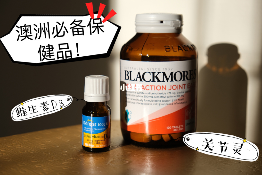 美国key劲能液骗局_ssbx劲能液有副作用吗_劲液效果怎么样