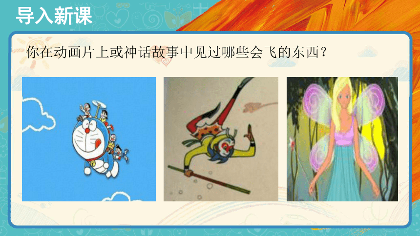 cf飞墙教程_cf怎么飞_cf飞