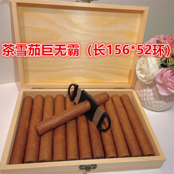 电子烟比真烟危害大_电子烟加盟_电子烟怎么加盟 搜雪加 优势