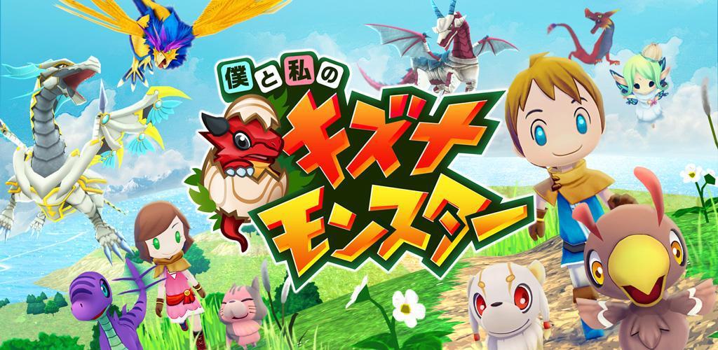 百变机兽:神秘训练师的大冒险 百变机兽:神秘训练师的大冒险