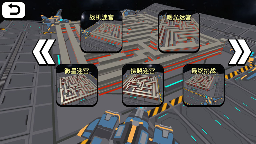 图标城市游戏怎么设置_游戏城市图标_城市游戏地图