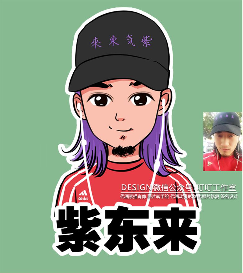 游戏头像大全：稀有头像及介绍