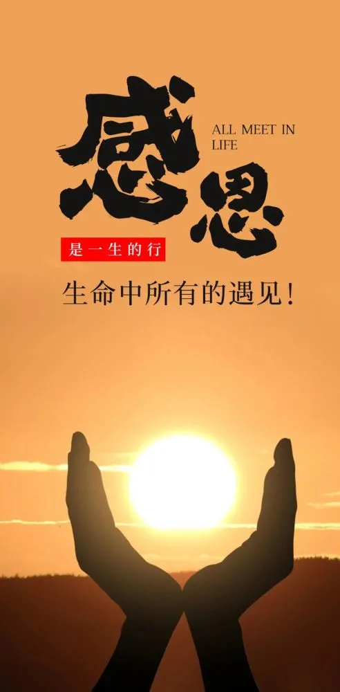 鸿运国际无法想象_鸿运国际是真的吗_鸿运国际为什么进不去了