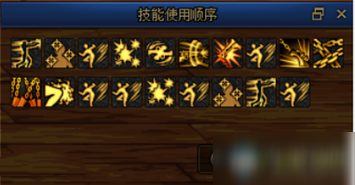 希望ol连击_希望ol_希望ol连续技信怎么用