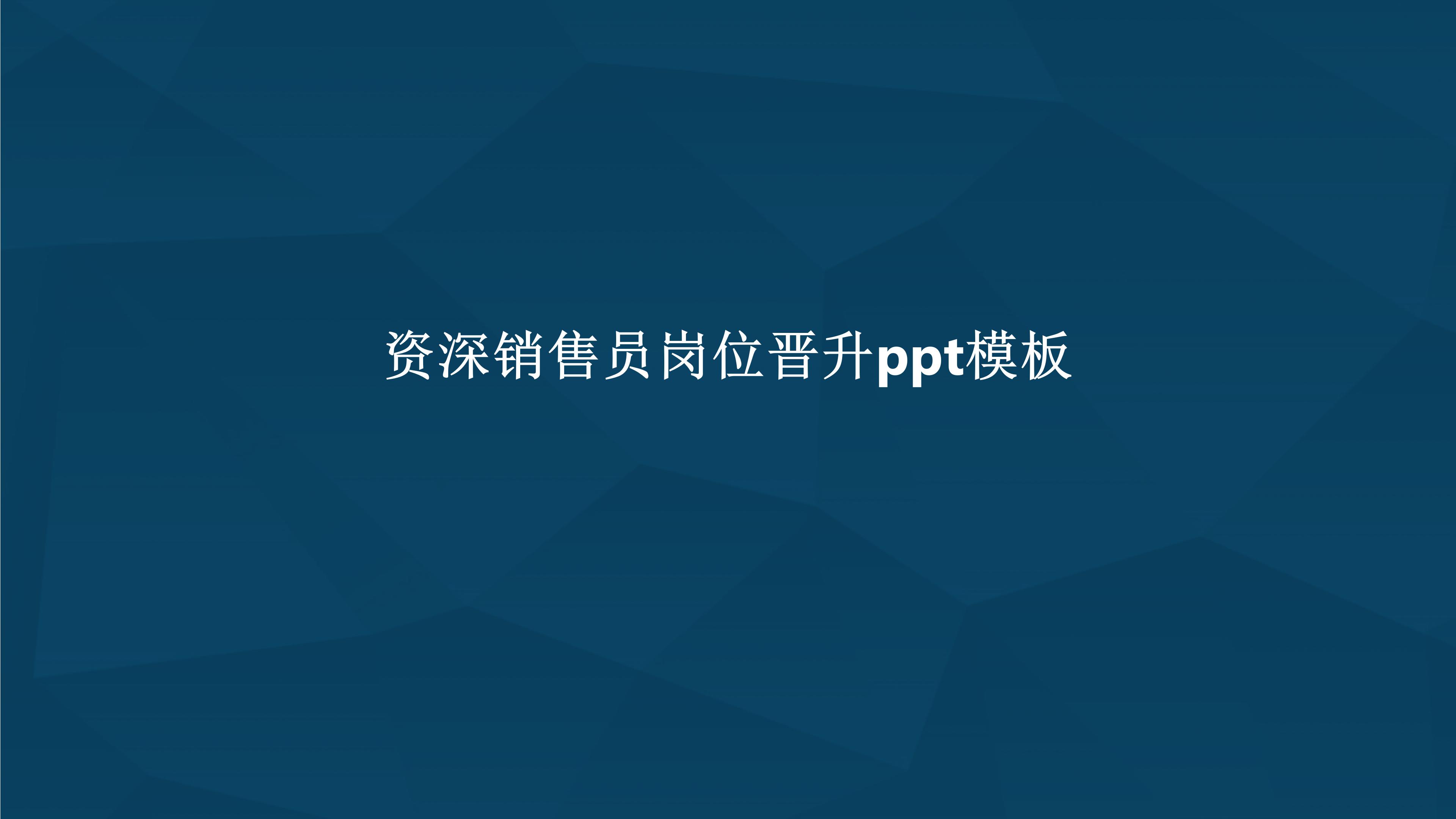 明日方舟资深干员搭配支援_明日方舟中资深干员_明日方舟资深干员tag搭配