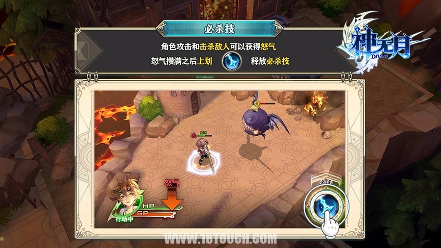 希望ol官网_希望ol双手剑技2_希望ol连续技信怎么用