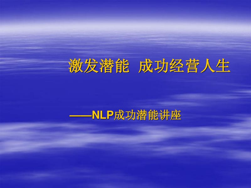 冰灵加速器购买_bing加速器_冰狼加速器1.01