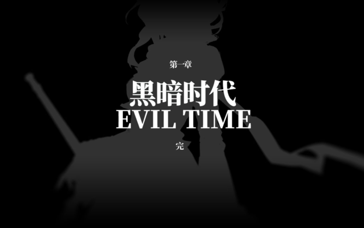 明日方舟资深干员tag最新_明日方舟资深干员搭配支援_明日方舟资深干员tag搭配