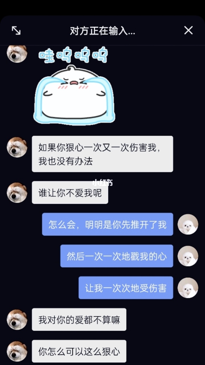 情侣游戏昵称_昵称情侣游戏名字_昵称情侣简短好听游戏