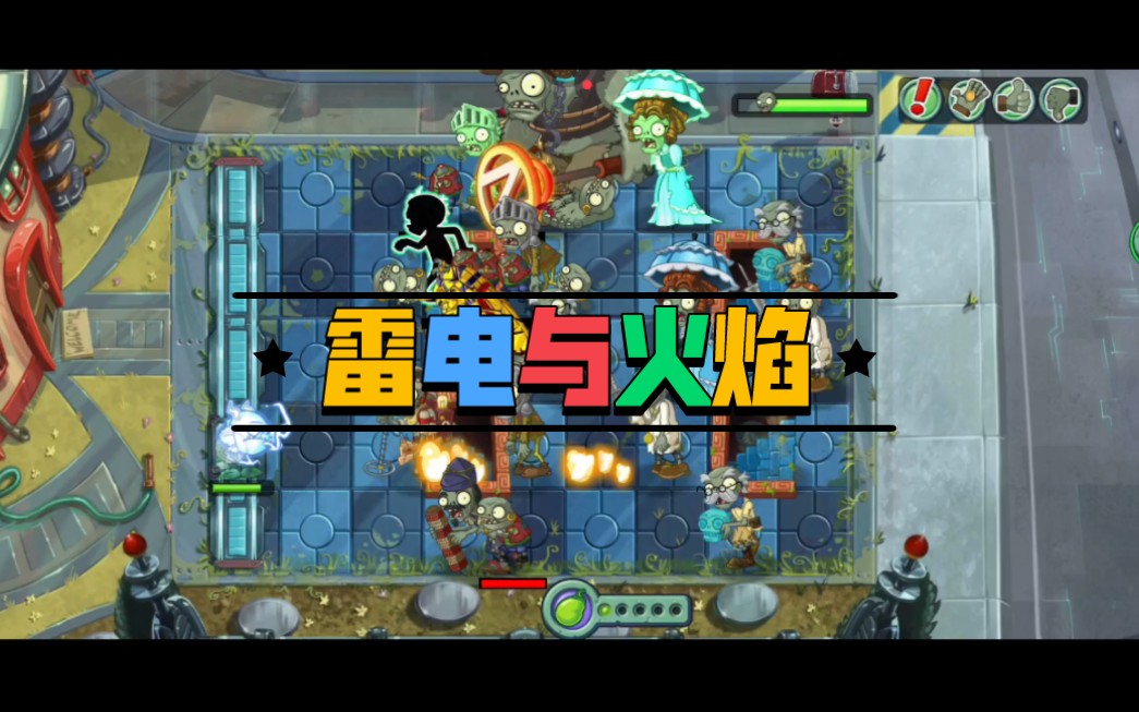 明日方舟：资深干员tag搭配，战胜敌人！