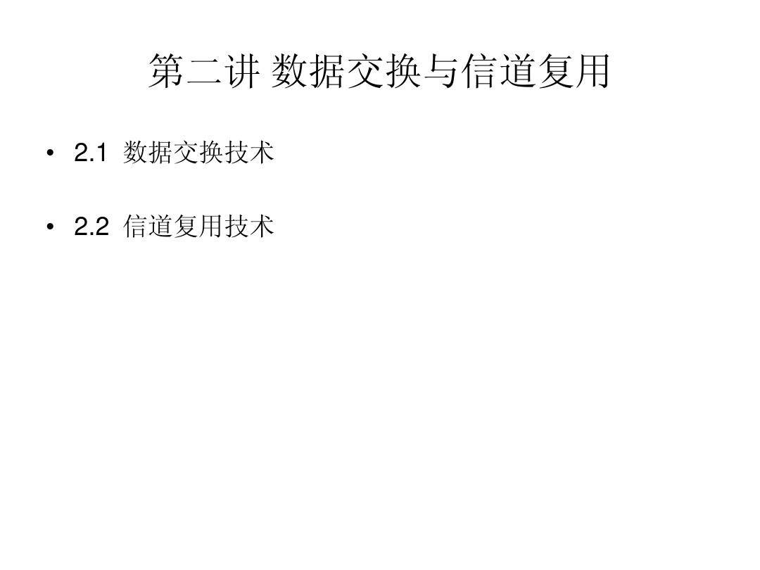 希望ol连续技信怎么用_希望ol官网_希望ol吧
