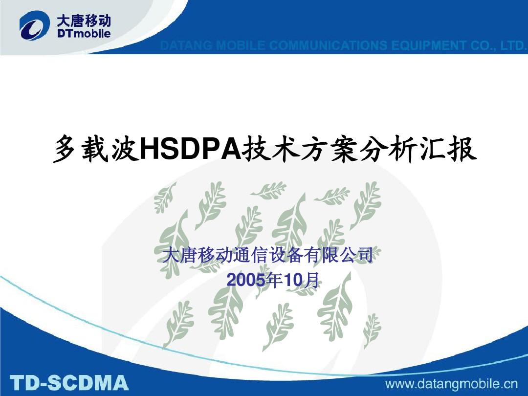 希望ol吧_希望ol官网_希望ol连续技信怎么用