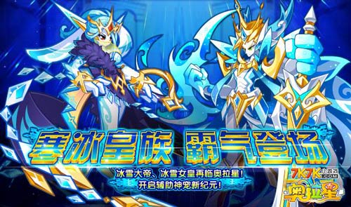 明日方舟资深干员tag最新_明日方舟中资深干员_明日方舟资深干员tag搭配