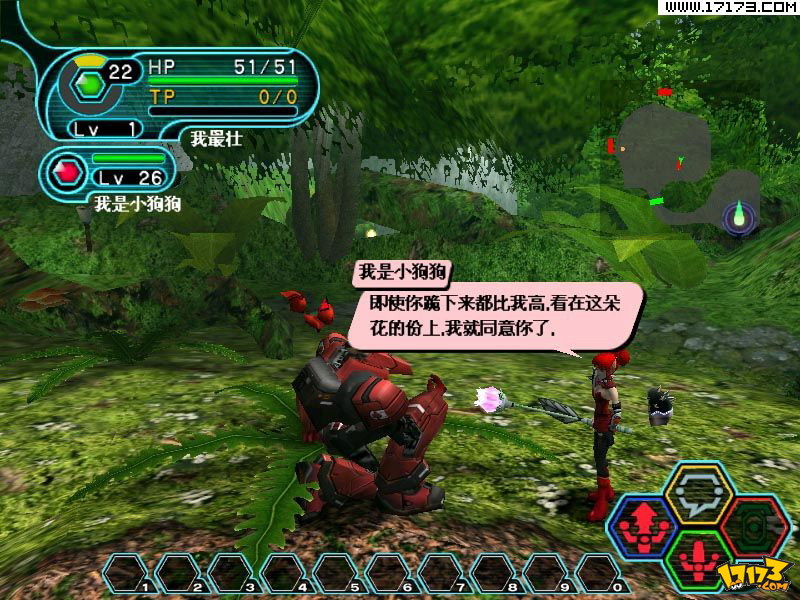 游戏名字_游戏中心_muv luv alternative游戏