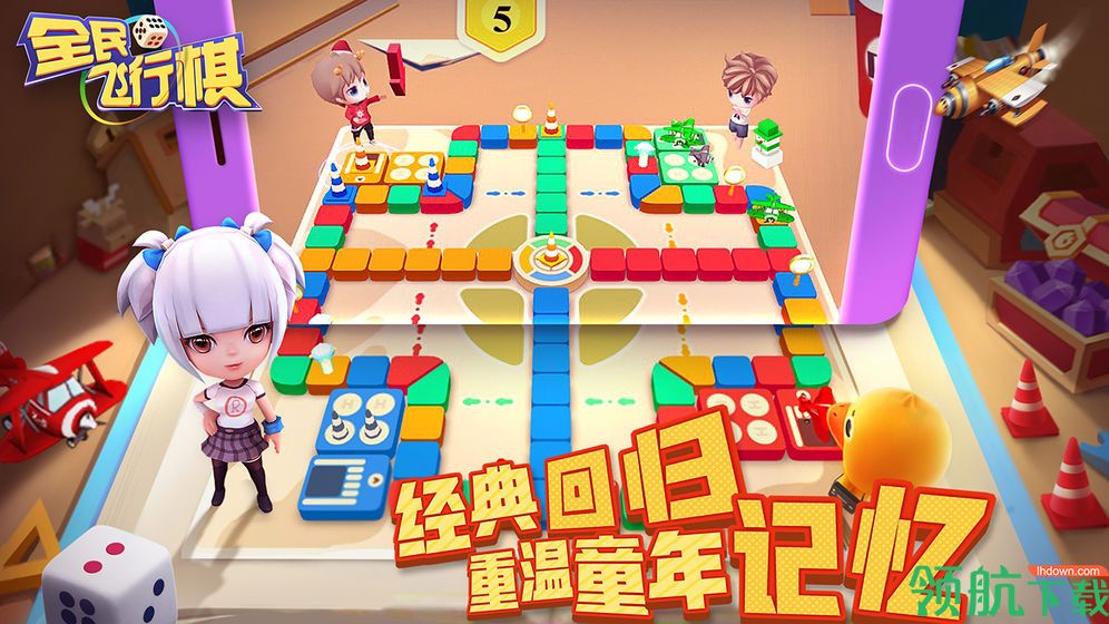 怎么在联众世界疯狂飞行棋中免费获得游戏豆_联众保皇游戏豆_联众保皇的游戏豆