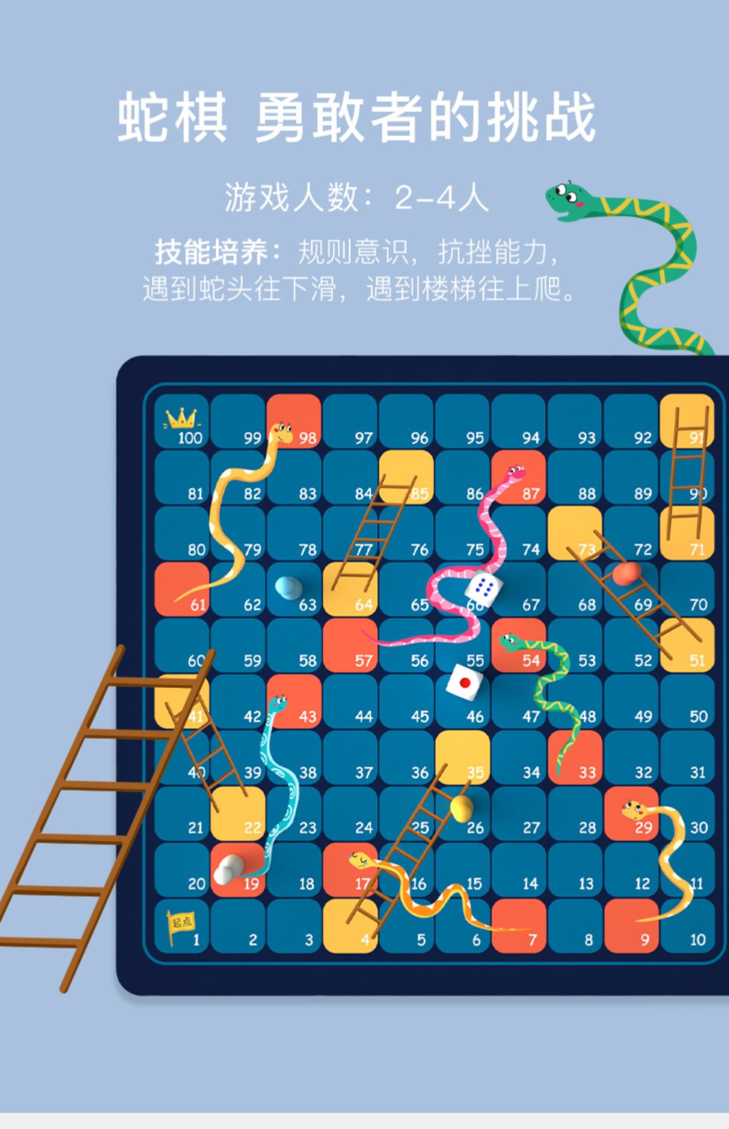 怎么在联众世界疯狂飞行棋中免费获得游戏豆_联众保皇的游戏豆_联众保皇游戏豆
