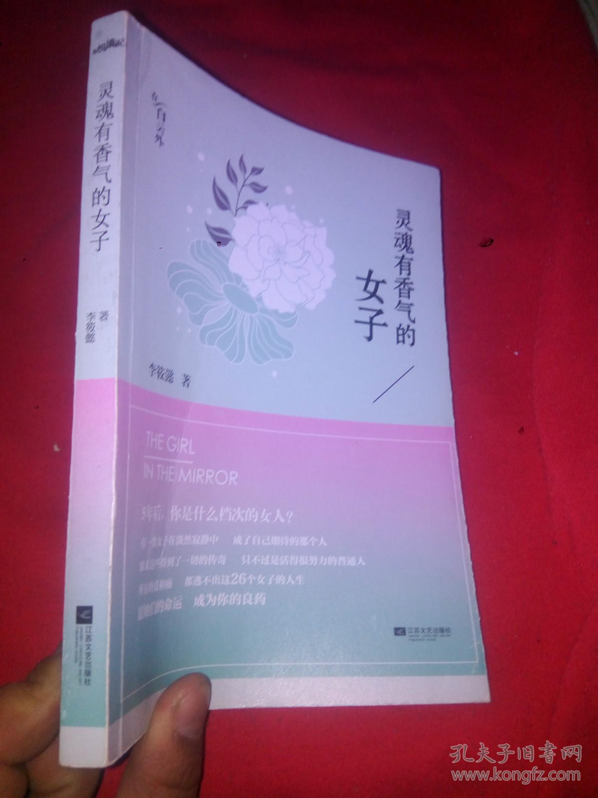 乙黑绘理阴毛照片_桥本爱实御姐玫瑰图片_乙黑绘理御姐玫瑰图片