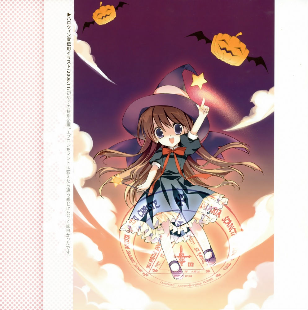 少女游戏_旋风少女游戏_箱入少女游戏注册表