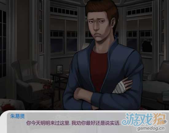 杀人游戏剧本_带剧本的杀人游戏_七人英语话剧剧本带翻译搞笑