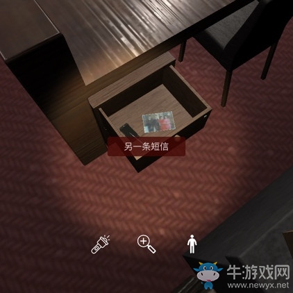 杀人游戏剧本_七人英语话剧剧本带翻译搞笑_带剧本的杀人游戏