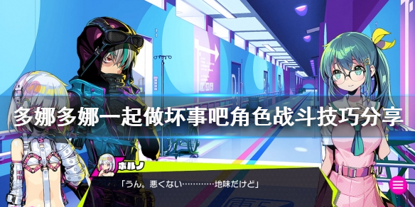 希望ol连续技信怎么用_希望ol剑士双手剑技2_希望ol双手剑技2连击
