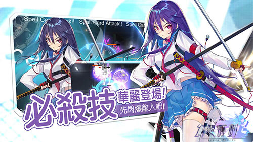 希望ol连续技信怎么用_希望ol_希望ol攻略