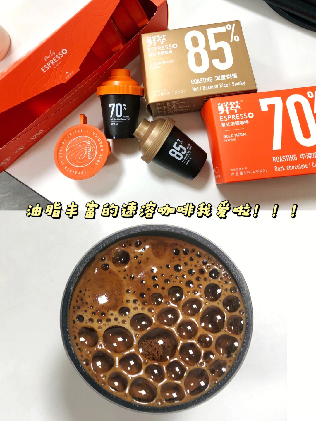 美国key劲能液骗局_美国key男士劲能液骗局_美国劲能精华素怎么样