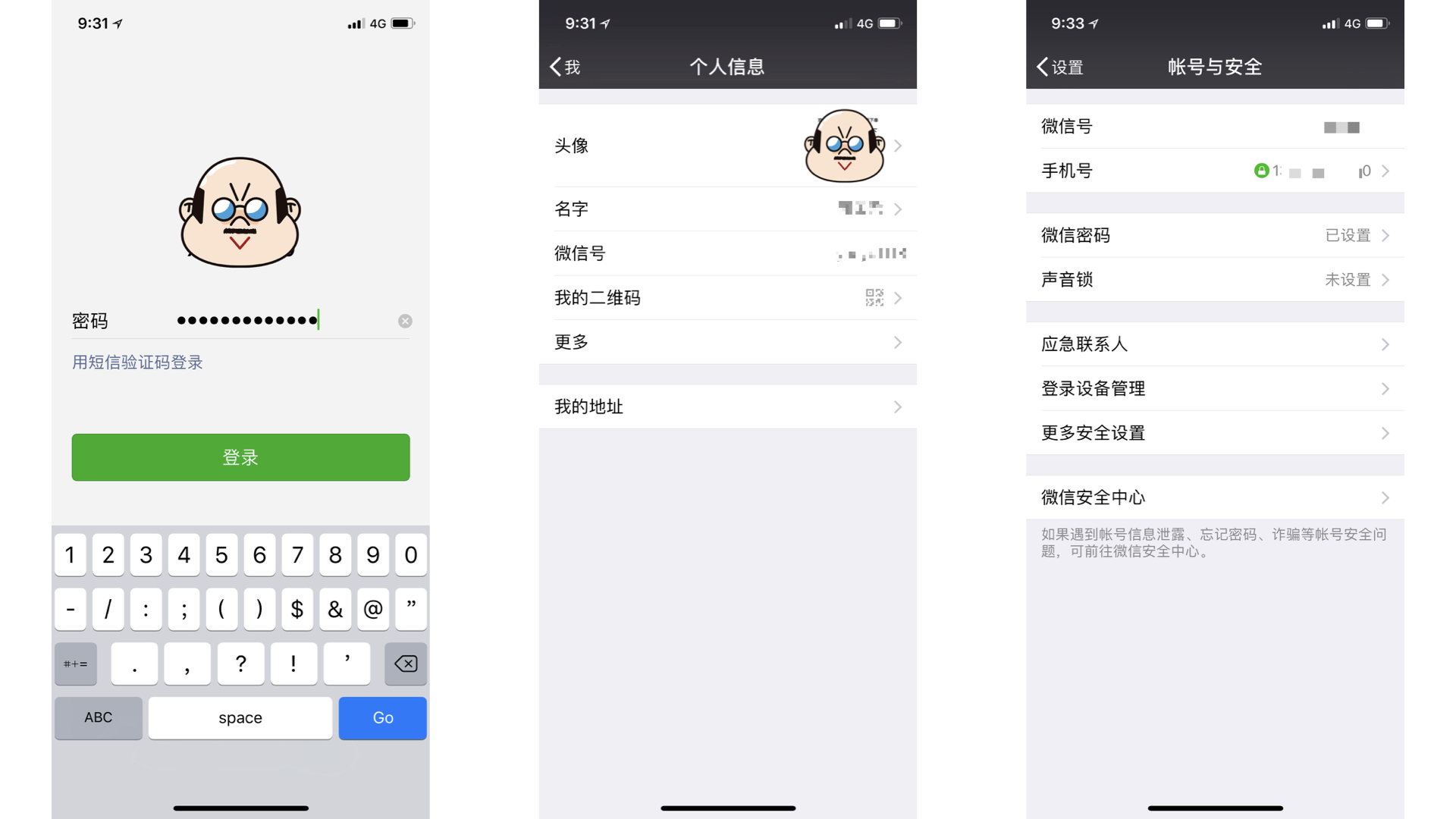 森破小子贴吧_郑州预森城微信群_微信性系统森破小子56