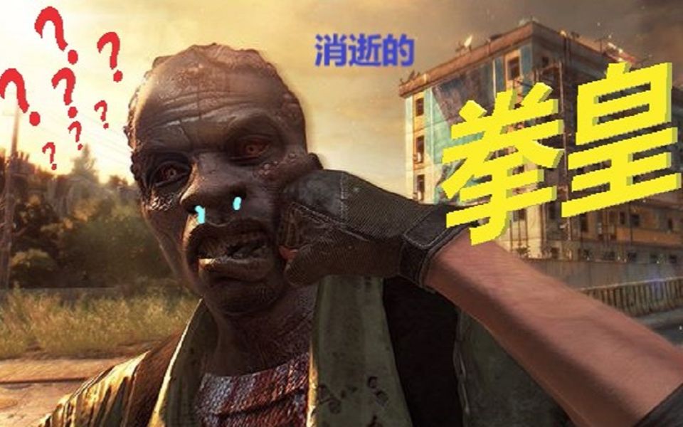 拳坛传奇：阿尔瓦雷兹莫斯利即将对决！