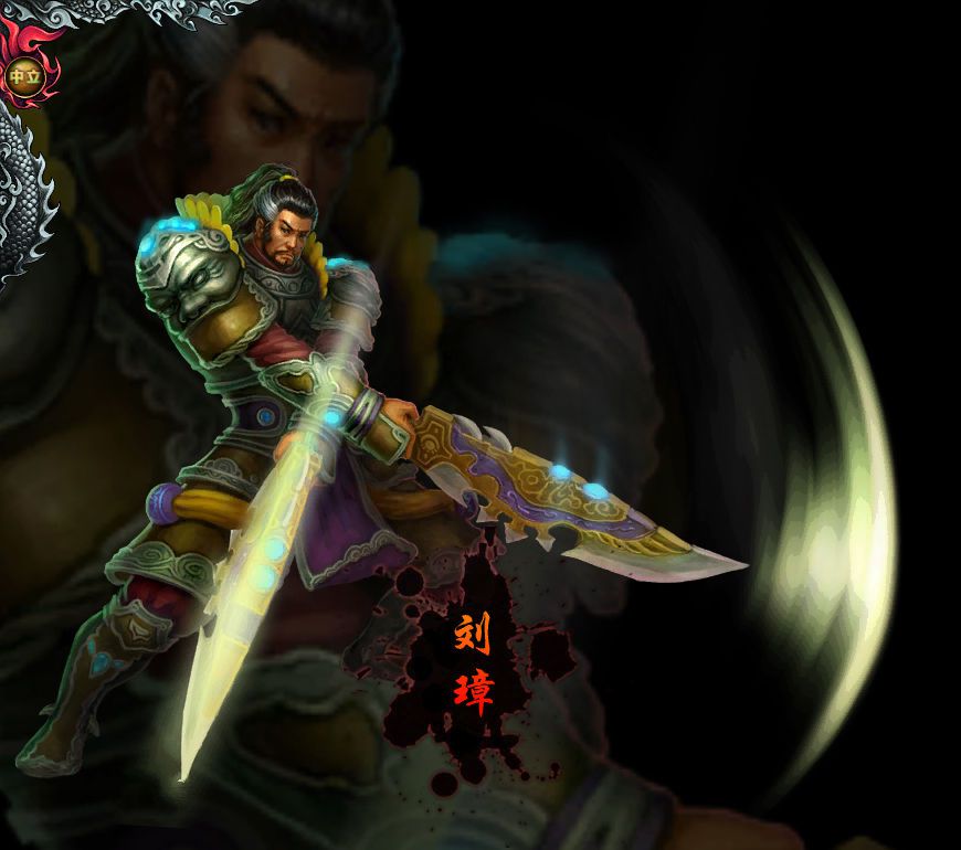三国杀游戏卡牌_三国杀游戏_三国杀游戏玩法介绍