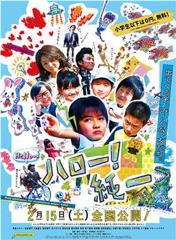 微信性系统森破小子56_森破小子写的微型糸统_微信系统森破小子73