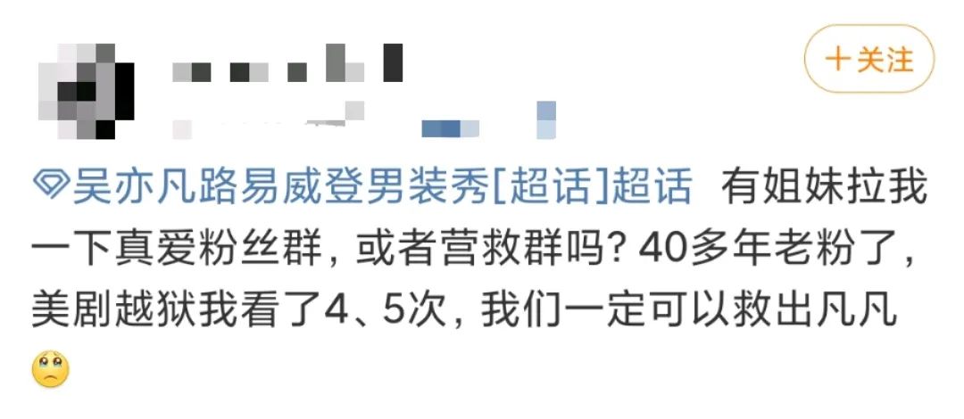 明日方舟资深干员搭配支援_明日方舟中资深干员_明日方舟资深干员tag搭配