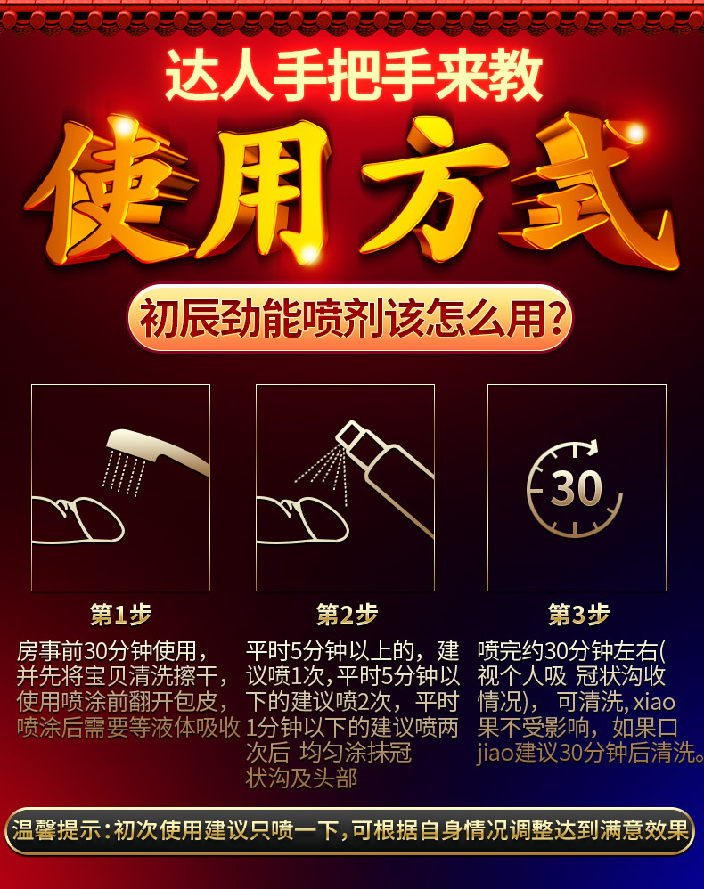 key男士劲能液有用吗_美国劲能液使用方法图_美国key劲能液骗局