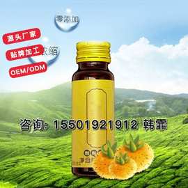 美国key劲能液骗局_美国key劲能液男用喷剂_美国key劲能液官网
