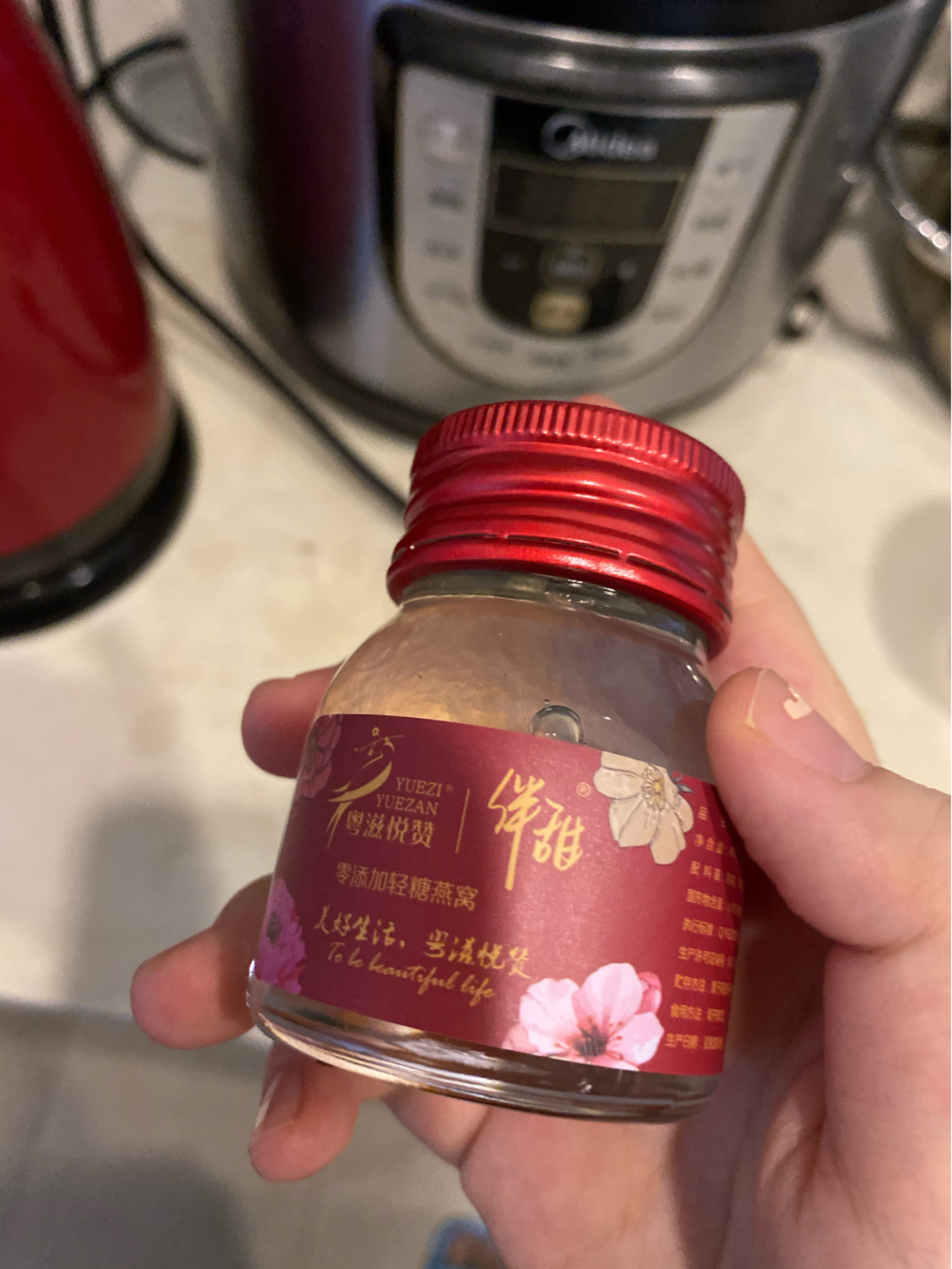 美国key劲能液男用喷剂_美国key劲能液官网_美国key劲能液骗局