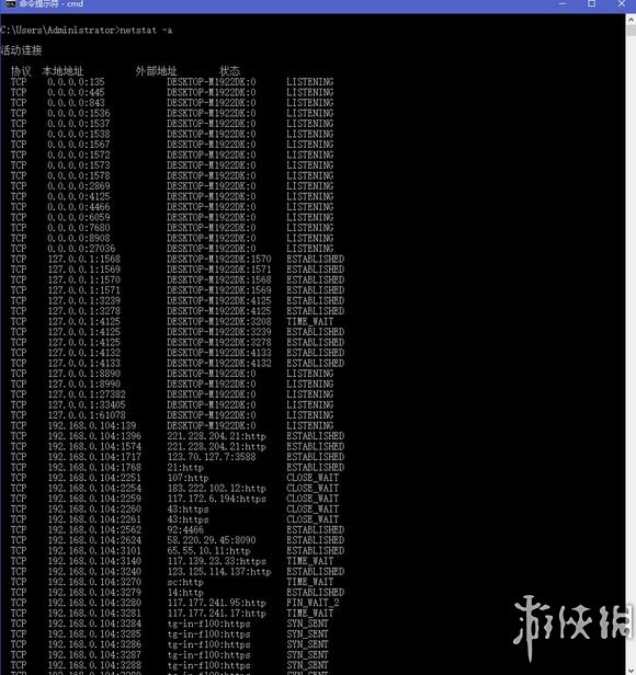游侠刷钱流_网金游侠打点代码_游侠代码打金网点怎么设置