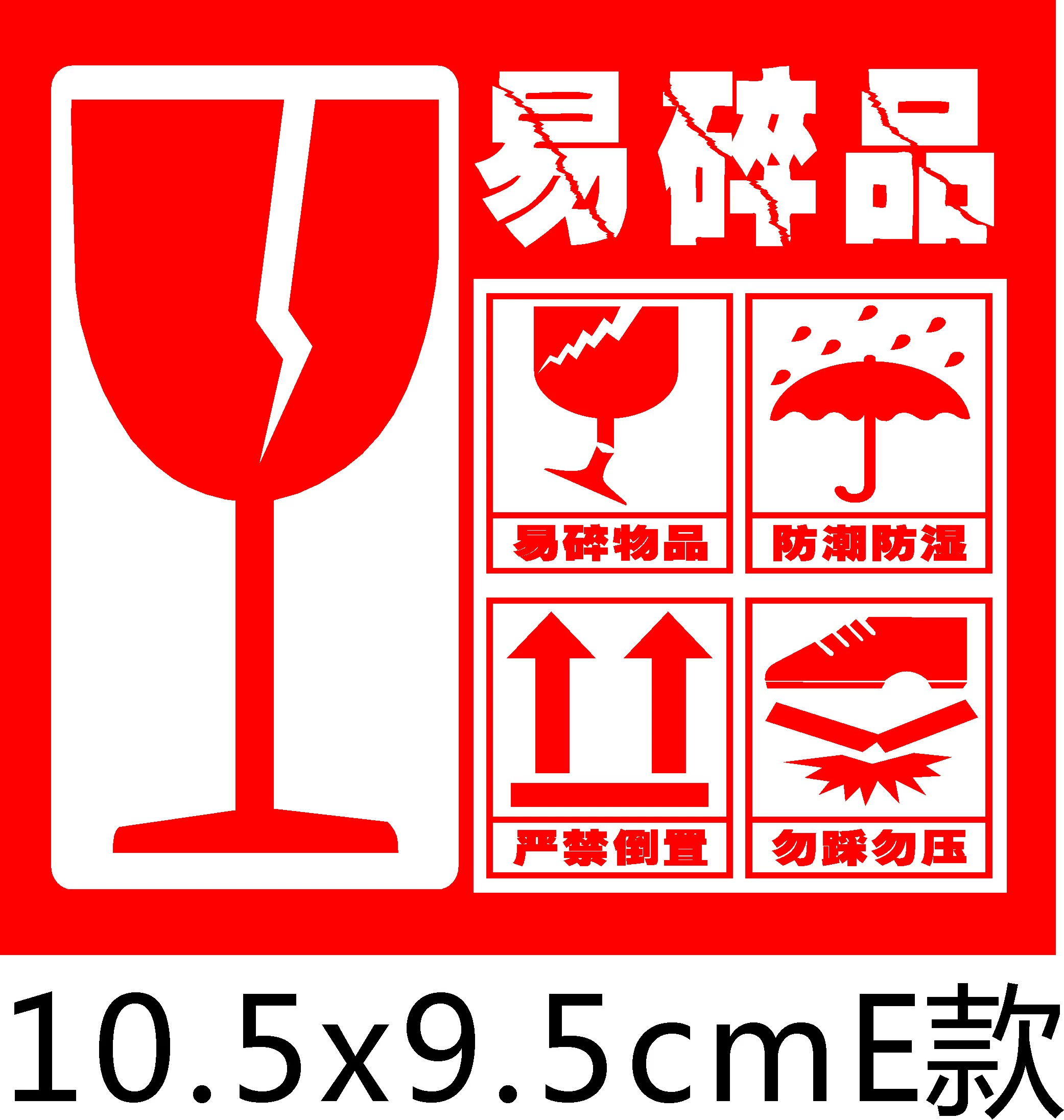 明日方舟资深干员词条一览_明日方舟中资深干员_明日方舟资深干员tag搭配
