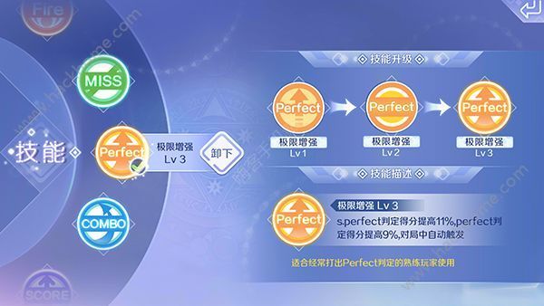 希望ol单机版_希望ol连续技信怎么用_希望ol