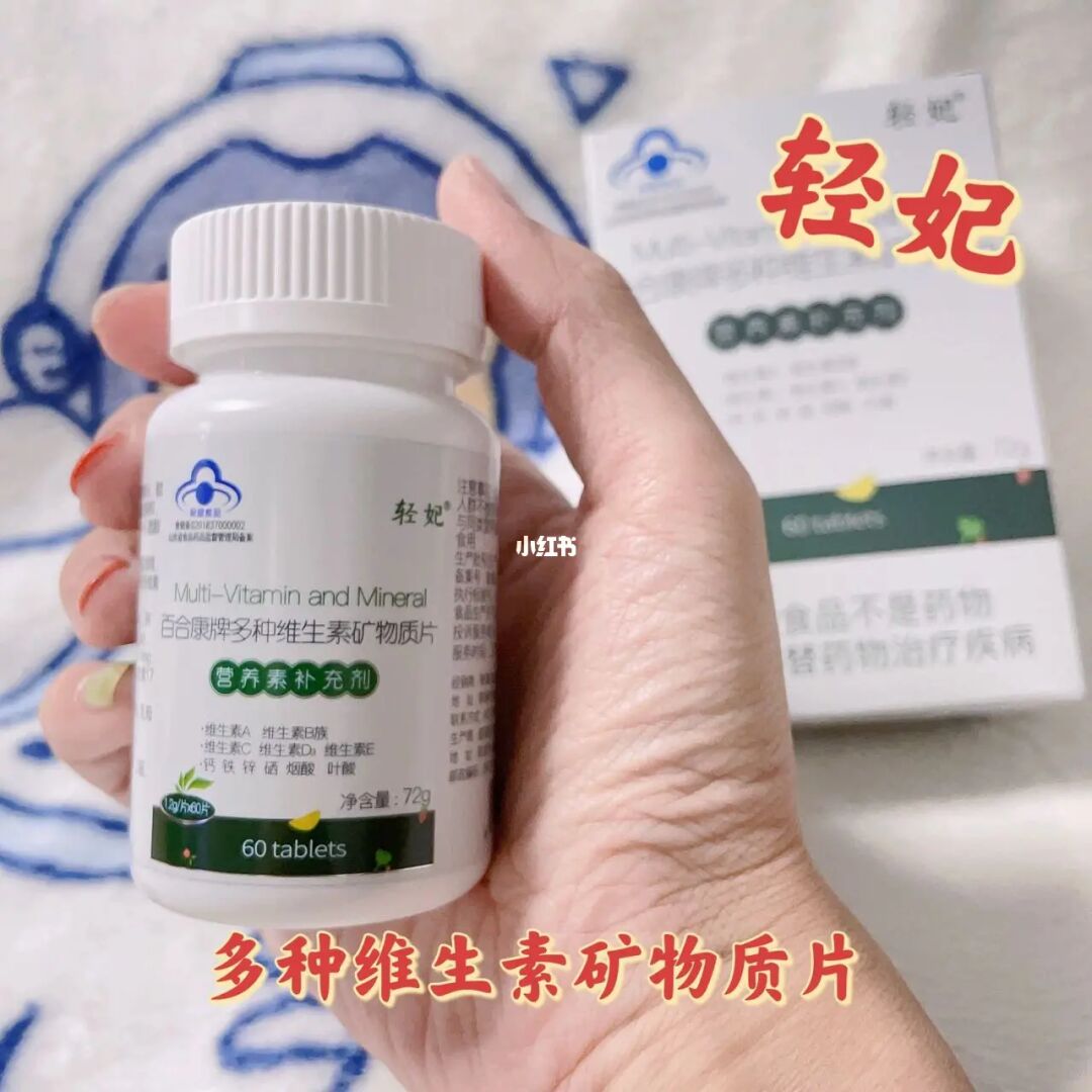 揭露美国key劲能液骗局