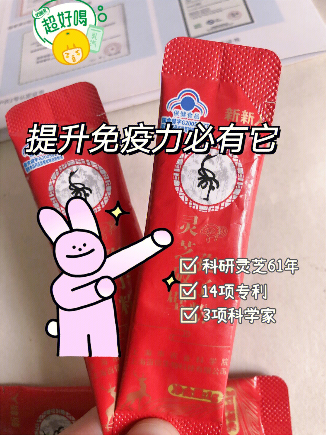 巴黎欧莱雅男士劲能极速活肤液_美国key劲能液骗局_key男士劲能液