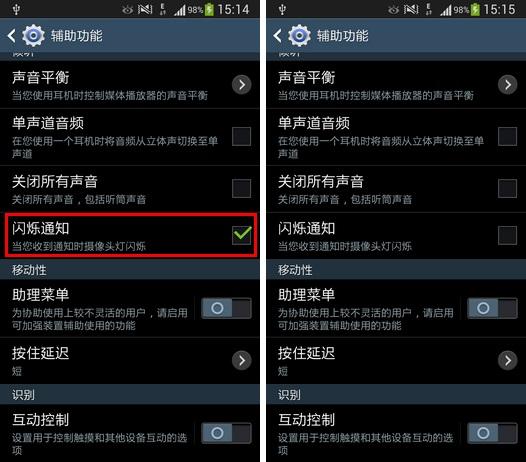 红米救砖强制恢复方法_三星a5救黑砖强制恢复方法_救砖强制恢复方法