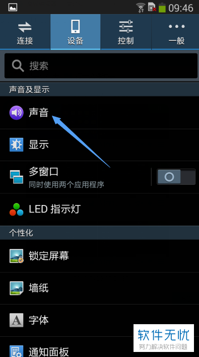 红米救砖强制恢复方法_救砖强制恢复方法_三星a5救黑砖强制恢复方法