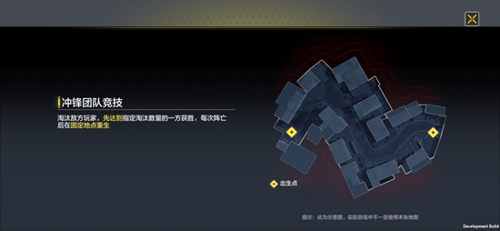 明日方舟资深干员tag搭配