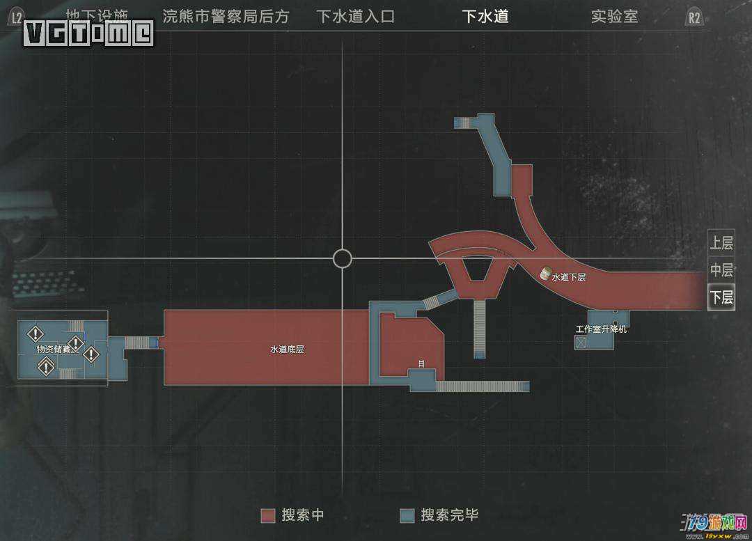 生化危机5高清下载_生化高清危机下载安装_生化危机1～6下载